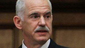Αλλάζουμε το κράτος- Άρθρο Γεωργίου Παπανδρέου
