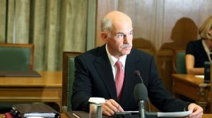 Το νομοσχέδιο για την κατάργηση της ΕΠ.Ε.Ι.Α στο υπουργικό Συμβούλιο 