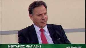Ιστορική ευκαιρία για τις ελληνικές ασφαλιστικές 