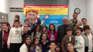 Η ΑΧΑ Ασφαλιστική στηρίζει την Πανελλαδική Εβδομάδα Οδικής Ασφάλειας