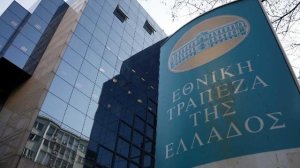ΕΤΕ: Μονοπωλεί το ενδιαφέρον των επενδυτών