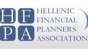 Εσπερίδα οικονομικού περιεχομένου από την HFPA