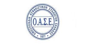 ΟΑΣΕ: Αγώνας για την υπογραφή νέας συλλογικής σύμβασης