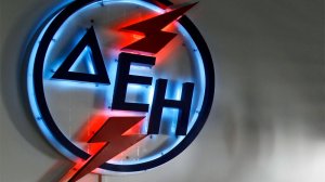 Νέο πρόγραμμα ρύθμισης οφειλών από τη ΔΕΗ