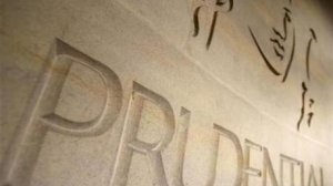 Κολοσσός η Prudential Financial με το κλείσιμο συμφωνίας με AIG