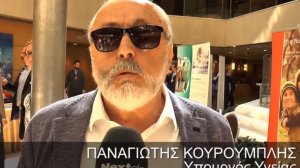 VIDEO: Να παράγουν φάρμακα στην Ελλάδα ζήτησε από τις πολυεθνικές ο Κουρουμπλής. Αποκλειστικές δηλώσεις στο nextdeal.gr