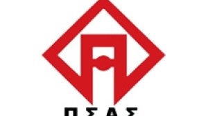 Στις 2 Ιουλίου το συνέδριο του ΠΣΑΣ