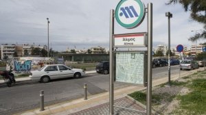 Ποιοι σταθμοί του μετρό θα είναι κλειστοί το Σαββατοκύριακο;
