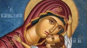 Ο Δεκαπενταύγουστος της Παναγιάς