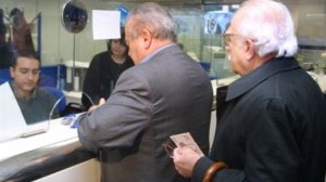 Δεν έχουν απογραφεί 150.000 συνταξιούχοι