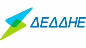 Διαγωνισμός για την ασφάλιση αστικής ευθύνης έναντι τρίτων των Στελεχών Διοίκησης της ΔΕΔΔΗΕ