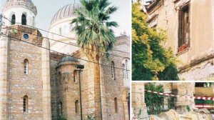 Επίκαιρο