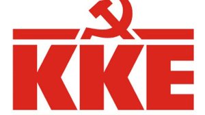 Ενάντια στην πολιτική της ΕΕ για τα ναρκωτικά - Όχι σε όλα τα ναρκωτικά: Εκδήλωση Ευρωκοινοβουλευτικής Ομάδας του ΚΚΕ