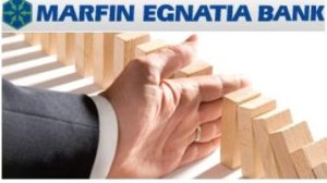 Επαγγελματικός Λογαριασμός από τη Marfin 