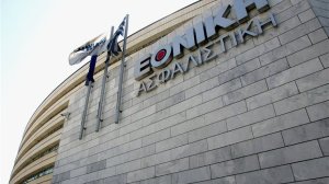 Κληρώνει αύριο για Εθνική Ασφαλιστική - Επενδυτής μειοψηφίας η Calamos Asset Management