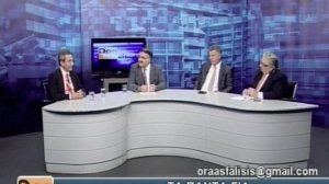 Ασφάλιση σεισμού: Να το κάνουμε όπως η Τουρκία, τονίσθηκε στην "Ώρα Ασφάλισης"