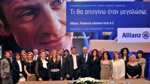 Allianz: Νέες συνταξιοδοτικές λύσεις