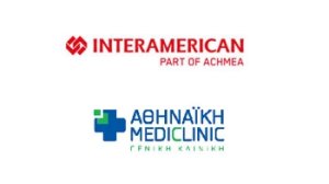 Interamerican και Αθηναϊκή Mediclinic για το παιδί