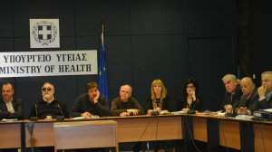 Σύσκεψη για τις οφειλές των ταμείων στον ΕΟΠΥΥ