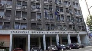 Τί εξήγγειλε ο Υπ. Εργασίας για ταμεία, συντάξεις και επιχειρήσεις