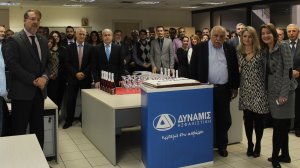 Η ΔΥΝΑΜΙΣ Ασφαλιστική πλήρως εναρμονισμένη με το Solvency II
