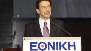 Εθνική Ασφαλιστική: Κοπή Πίτας, Ιανουάριος 2010