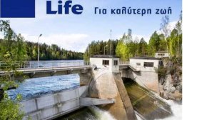 Πράσινη επένδυση από τον Όμιλο International Life