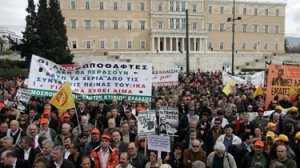 Μπαράζ αντιδράσεων για το πολυνομοσχέδιο-Απεργία στην ΑΤΕ Bank