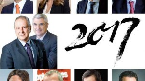 Τι περιμένουμε για το 2017;