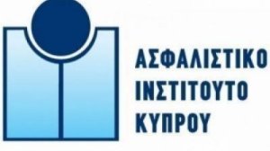 Certified Insurance Customer Services Excellence Specialist: Εκπαιδευτικό Πρόγραμμα από το Ασφαλιστικό Ινστιτούτο Κύπρου