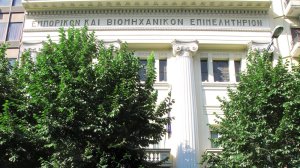 ΕΒΕΘ: 4 στις 10 επιχειρήσεις χρωστάνε σε εφορία και ασφαλιστικά ταμεία