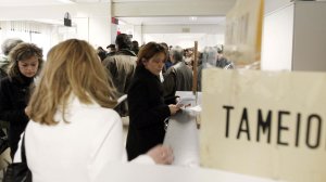Πότε θα ανοίξει η εφαρμoγή για ρύθμιση χρεών στην εφορία