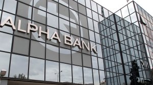 H Alpha Bank “Τράπεζα της Χρονιάς” στην Ελλάδα για το 2014 από το διεθνούς κύρους περιοδικό “The Banker”
