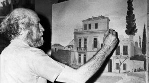 13 Ιανουαρίου 1910: Γεννιέται ο Γιάννης Τσαρούχης