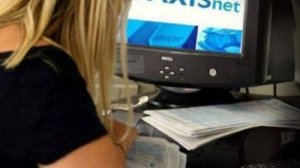 Υπ. Οικονομικών: Καμία νέα παράταση στις φορολογικές δηλώσεις