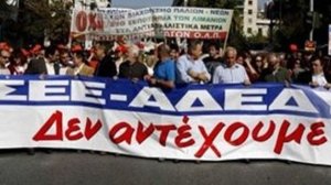 ΙΝΕ ΓΣΕΕ: Στο 1 εκατ. οι άνεργοι