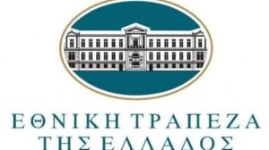 ΕΤΕ: Καλύτερo IR στην Ελλάδα 