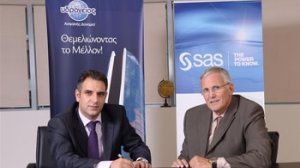 Η Υδρόγειος συνεργάζεται με τη SAS 