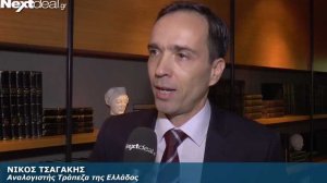 Τα όρια των ασφαλιστικών συμβάσεων στο πλαίσιο της Φερεγγυότητας ΙΙ (video)