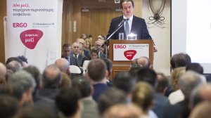 H ERGO και η ΑΤΕ Ασφαλιστική σε τροχιά ταχείας ευθυγράμμισης!