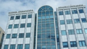 10 εταιρείες προσωρινά εκτός ΧΑ, μεταξύ αυτών η Κούμπας
