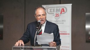Πρωτιά Γιώργου Καραβία στο ΣΕΜΑ!