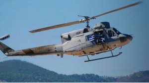 Τραγωδία στο Αιγαίο: Βρέθηκαν τα συντρίμμια του Agusta Bell. Επισήμως αγνοούνται οι 3 αξιωματικοί