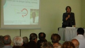 Κοντά στους ανθρώπους της Τρίτης Ηλικίας η Αθηνά Λινού