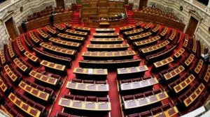 Κρίσιμη συνεδρίαση για Solvency II και Επικουρικό Κεφάλαιο!