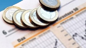 Αμοιβαία Κεφάλαια. Πώς κινήθηκαν οι αποδόσεις το 2016!
