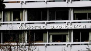 Αυτό είναι το προσχέδιο του κρατικού προϋπολογισμού!