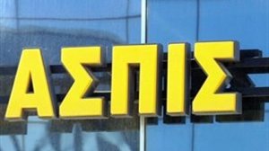 Eλεύθερες υπό όρους η σύζυγος και η κόρη Ψωμιάδη 