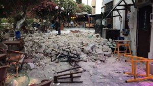 Πότε μια επιχείρηση εισπράττει «Ημερήσια Αποζημίωση Λόγω Προσωρινής Διακοπής Εργασιών» εξαιτίας Σεισμού;