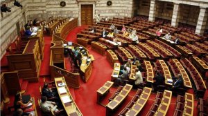 Υπερψηφίστηκε επί της αρχής το νομοσχέδιο για την Υγεία